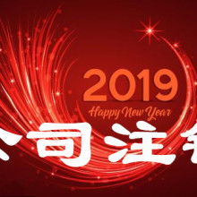 上海市香儀家政服務(wù)人力資源公司 專業(yè)人力資源服務(wù)，賦能家政行業(yè)新未來(lái)