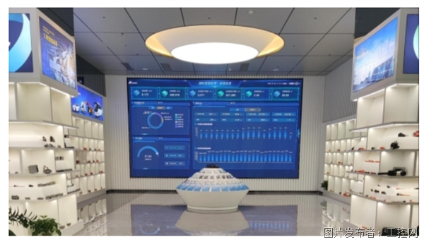 海爾卡奧斯 領航“燈塔工廠”進階路，打造健康咨詢服務新范式