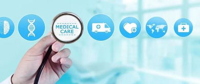 鄭州4縣市入選國(guó)家級(jí)緊密型醫(yī)共體試點(diǎn)，健康服務(wù)迎來(lái)新提升